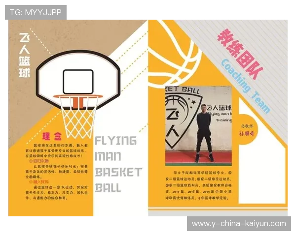 篮球俱乐部多渠道营销模式取得成效，篮球俱乐部多渠道营销模式取得成效的原因