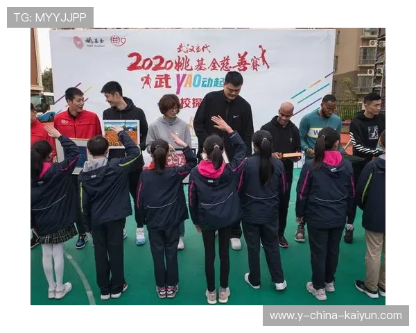 运动员的慈善基金：姚基金、李娜基金会的运作，2019姚基金慈善赛完整视频